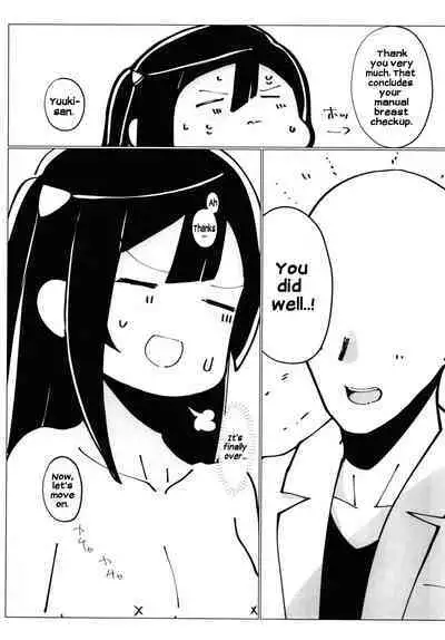 School Idol no Tokubetsu Shintai Sokutei AZUNA