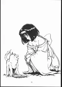 (C52) [Raimusha (Various)] Ebisu Taisen Kanzenban (Sakura Taisen)