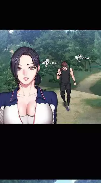 FITNESS 61-88 CHI (MANHWAROSHIXP)