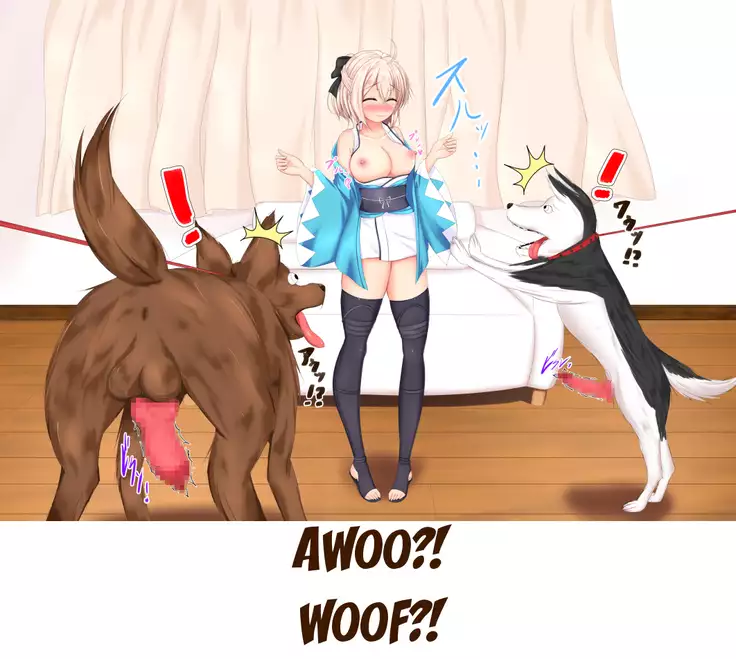 Bestiality Porn Debut - Okita Souji - Fresh 18 Year Old