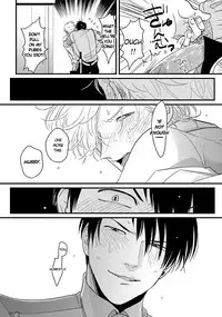 [Harada] Yajirushi | Arrow [English] [Incomplete]