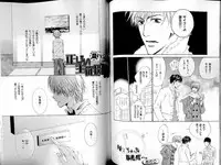 B-BOY LUV 14 敏ビン☆特集