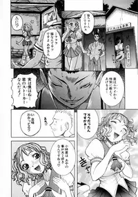 [Nico-Pun Nise] Full Course