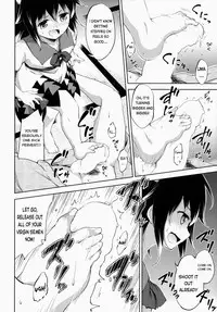 (C86) [Takoyaki-batake (Takoyaki)] Amaotoshi (Touhou Project) [English]