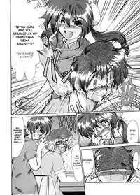 [Fukada Takushi] Masquerade [English]