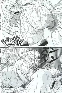 [Takimoto Doujou (Kyuusho Tarou)] Takimoto Juhati Kin