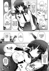 [Mutsutake] Amami Dokoro [English] [biribiri] [Decensored]