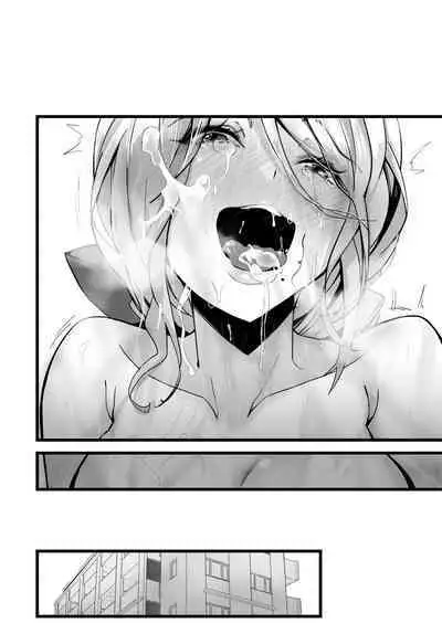 Itsumademo Issho ni Ganbarimashou