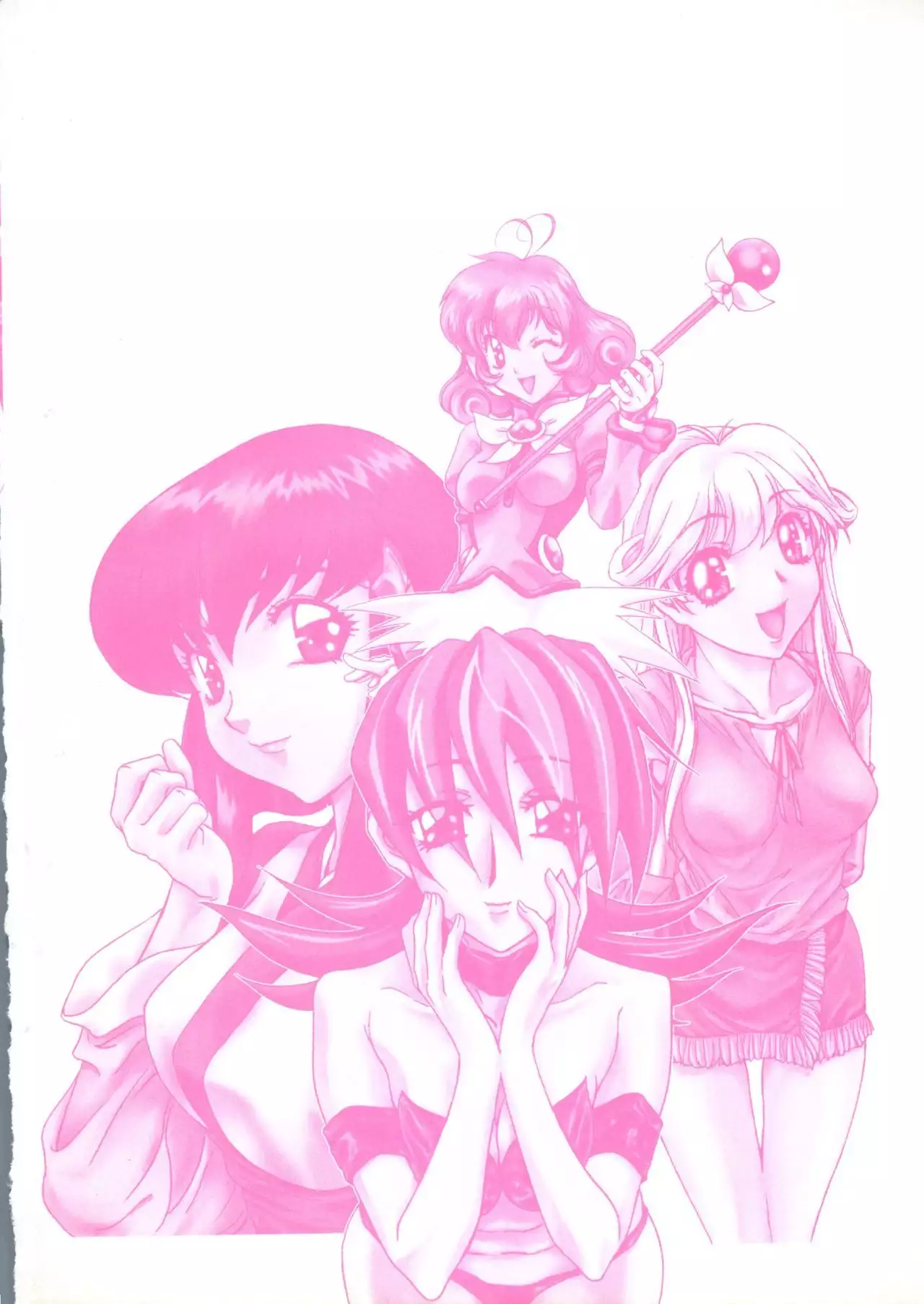 Love Chara Taizen No. 3