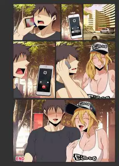 [KAZAMA DoJo (Mucc)] Michelle, Hitchhiking [English]