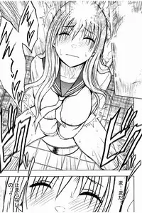 [Crimson] JK Kyousei Sousa ~Sumaho de Choukikan Moteasobareta Fuuki Iinchou~ [Kanzenban]