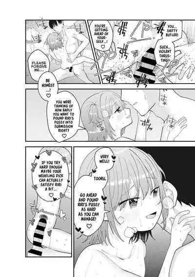 Himitsu no Ojou-sama | Milady's Secret Side