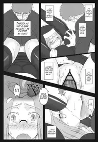 (C80) [Gachinko Shobou (Kobanya Koban)] Yaraena. 12 Rider-san no Ha.chi.mi.tsu Zangeshitsu | Rider is Definitely Perverted 12: Rider’s Perverted Confessional (Fate/stay night) [English] [LWB + TTT]