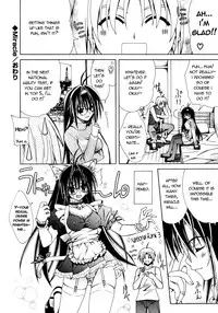 [Lapis Lazuli] Dual Girls [English] [Reromanga]