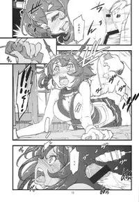 (C85) [niesox (Tamori Tadaji)] Teitoku Nippou (Kantai Collection -KanColle-)