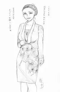 [Manoou Noguchi Eigyou Nika (Buraindogatei)] Buraindogatei Rough Illust Shuu