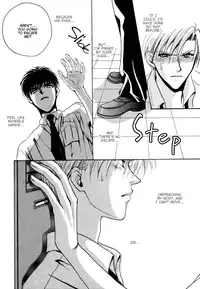 If Looks Could Kill (Zaou Taishi) English