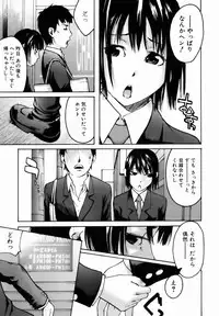 COMIC AUN 2007-01 Vol. 128