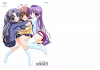 (C74) [Watsukiya (Watsuki Rumi)] Watsukiya Soushuuhen 5 (Clannad)