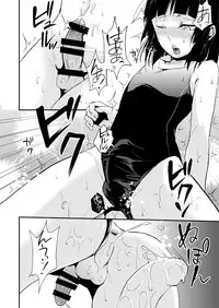 [Yadokugaeru (Locon)] Kaname 01-03 Soushuuhen [Digital]