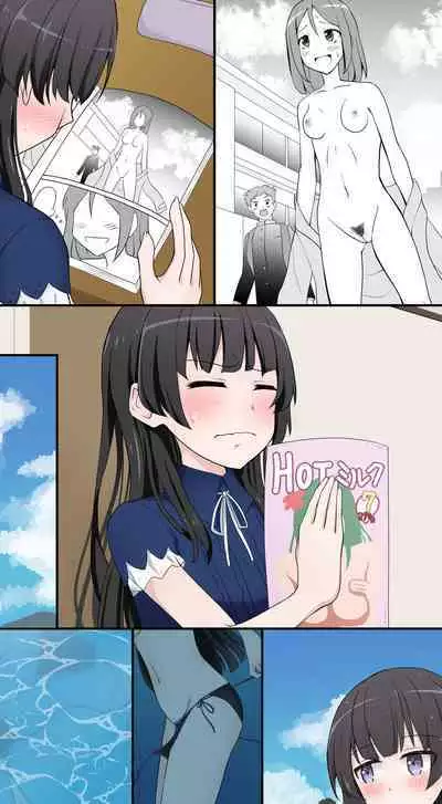 Mizugi Nagasare Rinrin | Rinrin Had Her Swimsuit Washed Away