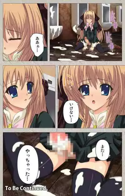 Asa Kara Zusshiri Milk Pot Kanzenban