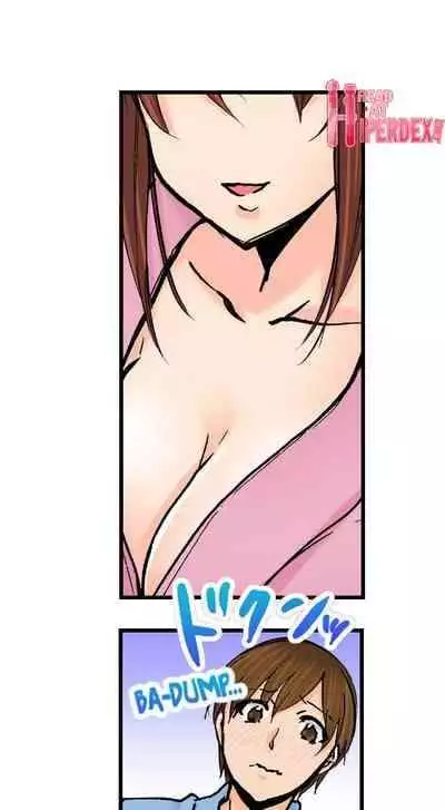 [BURIO] Touching My Older Sister Under the Table (Ch.1-64) [English]