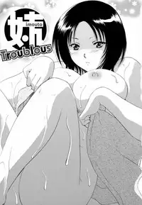 [Shou Akira] Honey Come