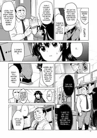 (C86) [Muchakai (Mucha)] Chizuru-chan Kaihatsu Nikki | Development Diary Ch.5 – Chizuru-chan Development Diary 1 [English] {2d-market.com}