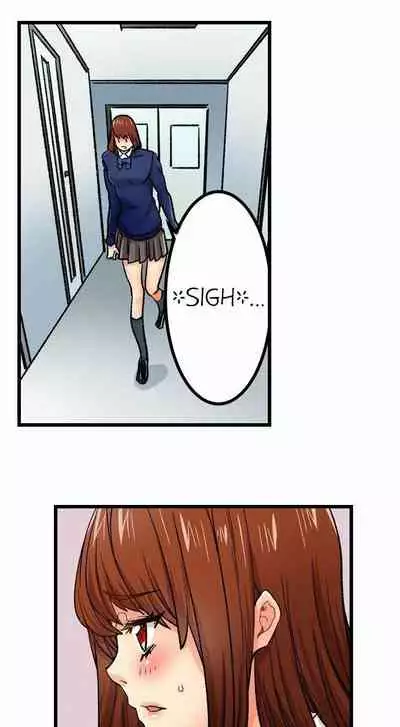 [OUMA] Just the Tip Inside is Not Sex Ch.36/36 [English] Completed