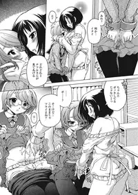 [Anthology] Otokonoko wa Itsudemo Moteki [Digital]