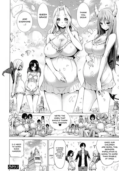 Isekai Harem Paradise Ge | Other World Harem Paradise Second Part