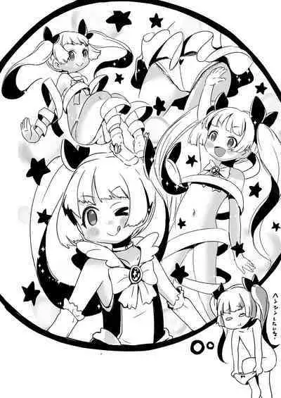 Lucky Sugiru Idol Jimusho