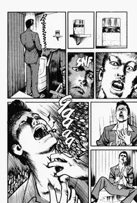 Crying Freeman Vol. 1