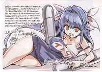 (C84) [DANGER=ZONE (Tokita Monta)] KanColle. + Paper (Kantai Collection -KanColle-)