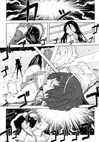 [Drill Jiru] Sperm-star [English] {YQII}