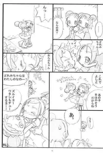 [Koneko Connection (Rokugatsu)] Yellow Temperance (Ojamajo Doremi)