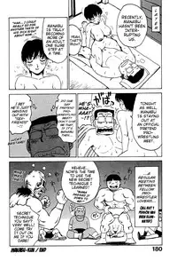 [Karma Tatsurou] Goro Dynamite! [English] {Mistvern}