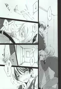 レイニーラバーズ (THE IDOLM@STER SideM)