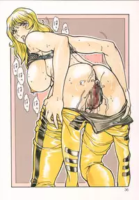 [Rippadou] Burajiru 2 Gorippa Colors