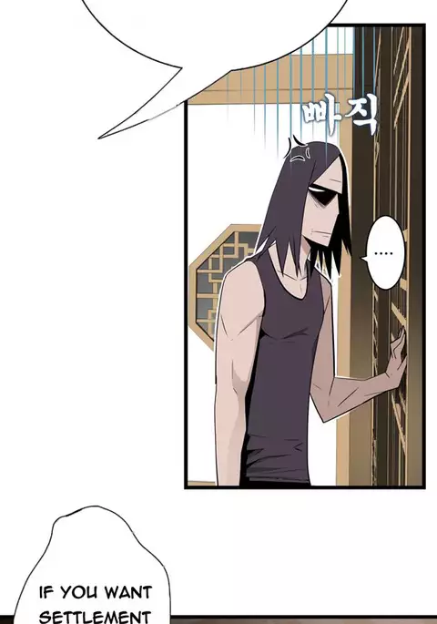 Tissue Thieves Ch.1-36