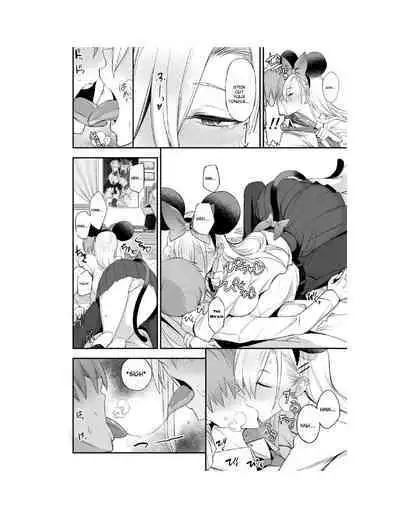 Konna Ii Koto. Ni | Something So Good 2