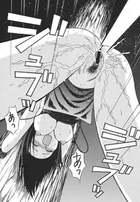 [Rippadou (Various)] Minisukadon [Digital]