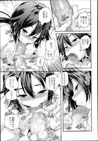 COMIC Megastore Alpha 2013-09