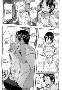 [Sameda Koban] Pink Cherry Pie [English] [4dawgz] [YQII]