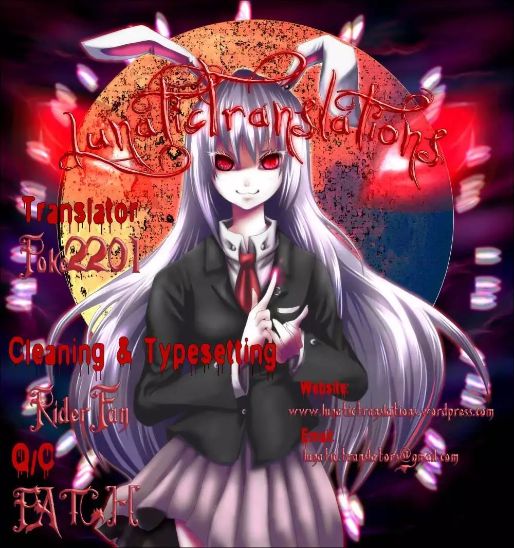 An Angel's Marshmallows - Chapter 16