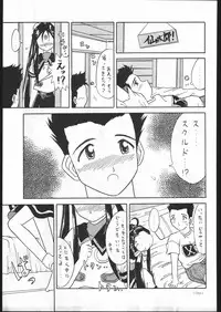 [METAL (Various)] MODEL SPECIAL 5 (Various)