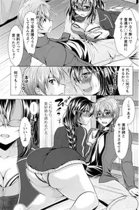 Action Pizazz 2016-09