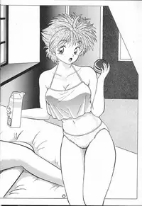 [Kabocha Tsuushinsha (various)] Pumpkin Shot (various)