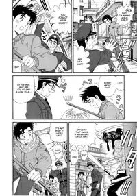 [Kobayashi Takumi] Virgin na Kankei 4 [English]